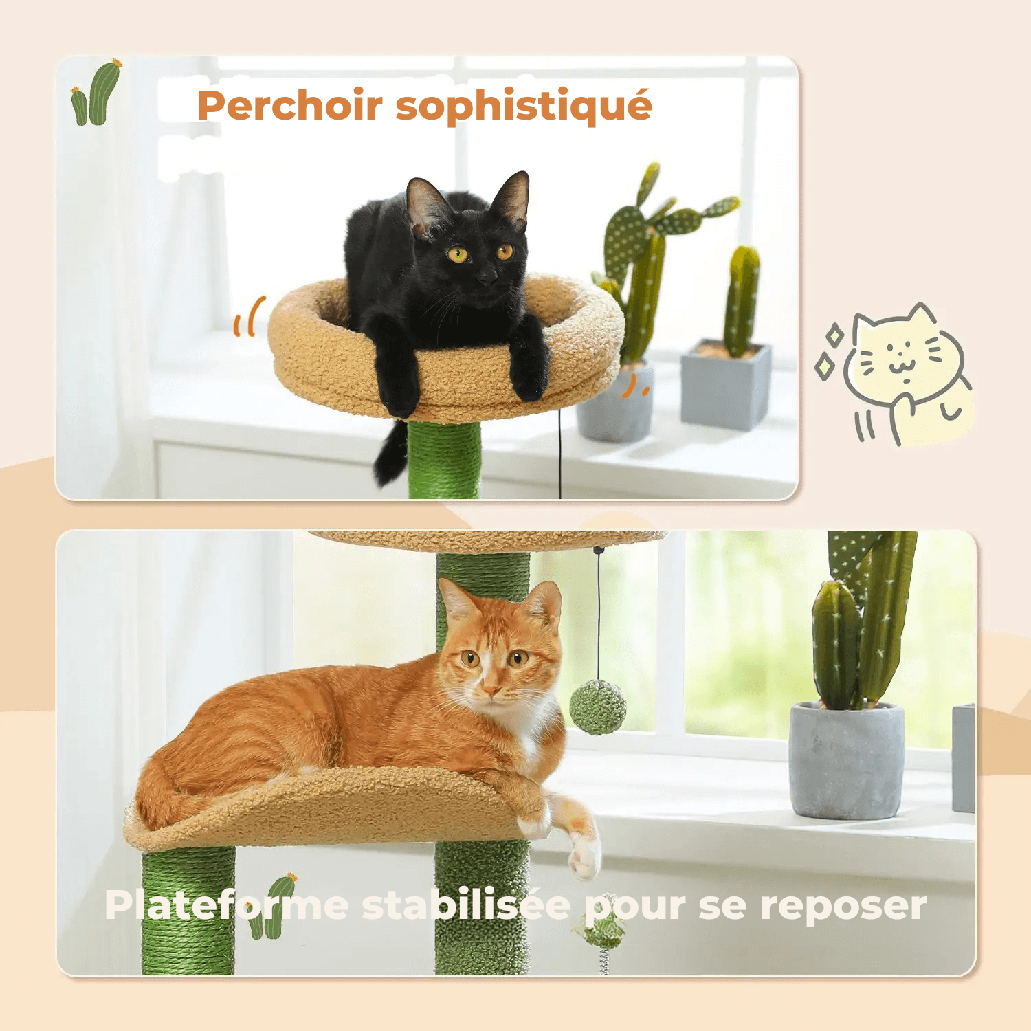 Arbre à Chat Design